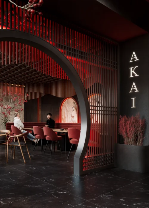 Akai-54