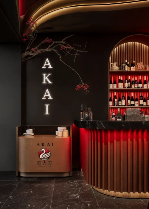 Akai-59